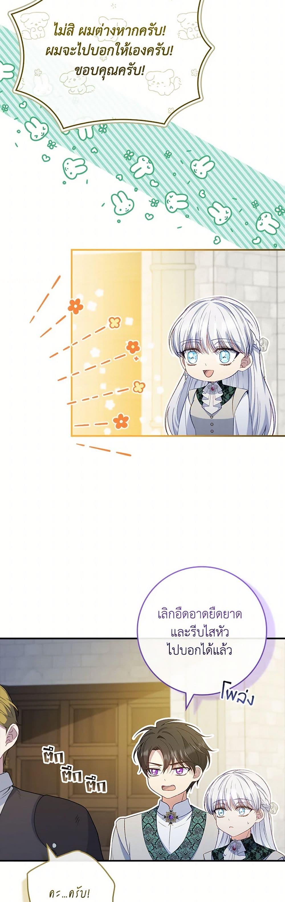 Manga-lc-com อ่านมังงะ อ่านการ์ตูน ออนไลน์ ฟรี Fakes Don’t Want To Be Real ตอนที่ 1 2 3 4 5 6 7 8 9 10 11 12 13 14 ฟรี ไม่มีโฆษณา Manga-lc - อ่าน มังงะ อ่าน การ์ตูน ออนไลน์ อ่านมังงะ ฟรี