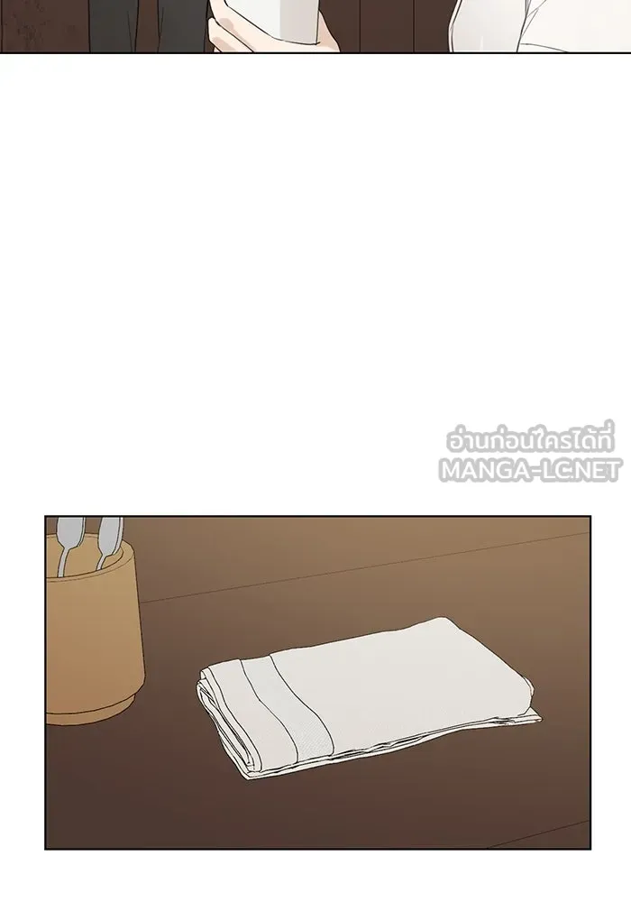 เพียงรุ่งอรุณ ตอนที่ 7 รูปที่ 21