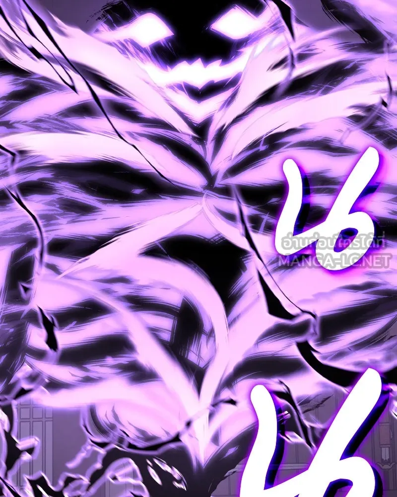 เกิดอีกทีเป็นว่าที่ประมุขลัทธิมาร ตอนที่ 54 รูปที่ 288