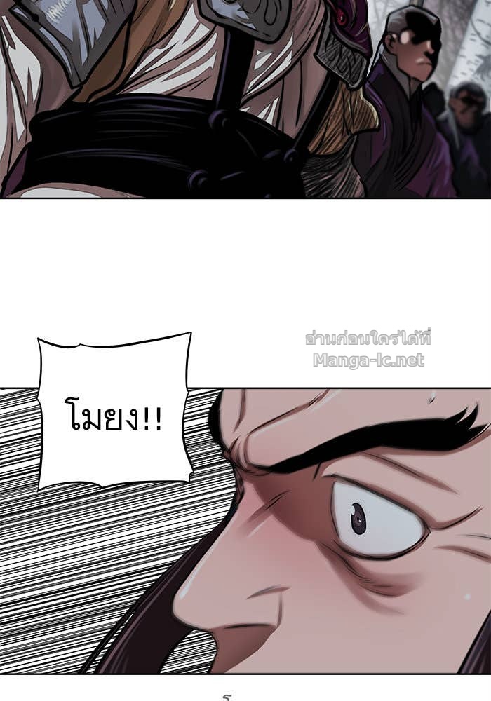 Doujin-Lc- อ่าน โดจิน มังฮวา เกาหลี ญี่ปุ่น จีน แปลไทย องครักษ์แห่งอัครสกุลจาง ตอนที่ 1 2 3 4 5 6 7 8 9 10 11 12 13 14 ฟรี ไม่มีโฆษณา อ่าน โดจิน Manhwa เกาหลี ญี่ปุ่น จีน เรามีครบ คัดมาให้เน้นๆ โดจิน 18+ รับประกันความฟินโดย Doujin Lc