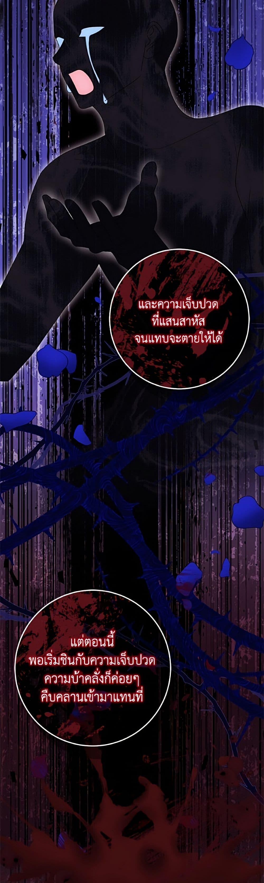 Manga-lc-com อ่านมังงะ อ่านการ์ตูน ออนไลน์ ฟรี I Met the Male Lead in Prison ตอนที่ 1 2 3 4 5 6 7 8 9 10 11 12 13 14 ฟรี ไม่มีโฆษณา Manga-lc - อ่าน มังงะ อ่าน การ์ตูน ออนไลน์ อ่านมังงะ ฟรี