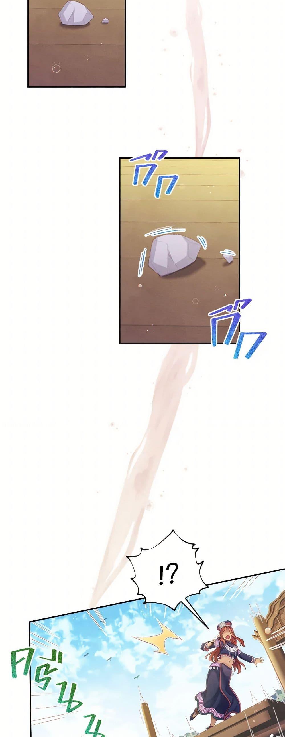 Manga-lc-com อ่านมังงะ อ่านการ์ตูน ออนไลน์ ฟรี Girl in the Forest ตอนที่ 1 2 3 4 5 6 7 8 9 10 11 12 13 14 ฟรี ไม่มีโฆษณา Manga-lc - อ่าน มังงะ อ่าน การ์ตูน ออนไลน์ อ่านมังงะ ฟรี