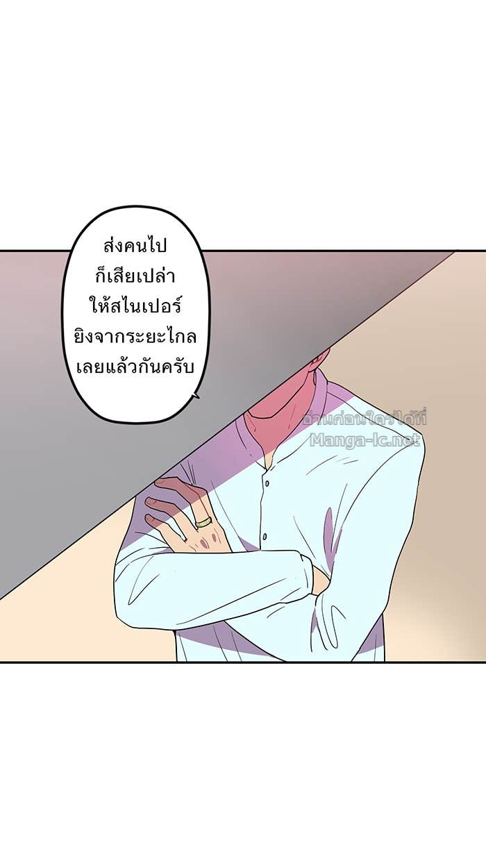 Doujin-Lc- อ่าน โดจิน มังฮวา เกาหลี ญี่ปุ่น จีน แปลไทย Take My Money รักนี้...มีเปย์ ตอนที่ 1 2 3 4 5 6 7 8 9 10 11 12 13 14 ฟรี ไม่มีโฆษณา อ่าน โดจิน Manhwa เกาหลี ญี่ปุ่น จีน เรามีครบ คัดมาให้เน้นๆ โดจิน 18+ รับประกันความฟินโดย Doujin Lc