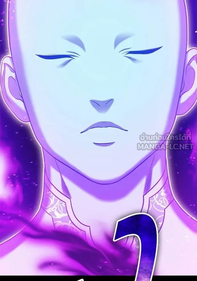 +99 ท่อนไม้ ตอนที่ 181 รูปที่ 302