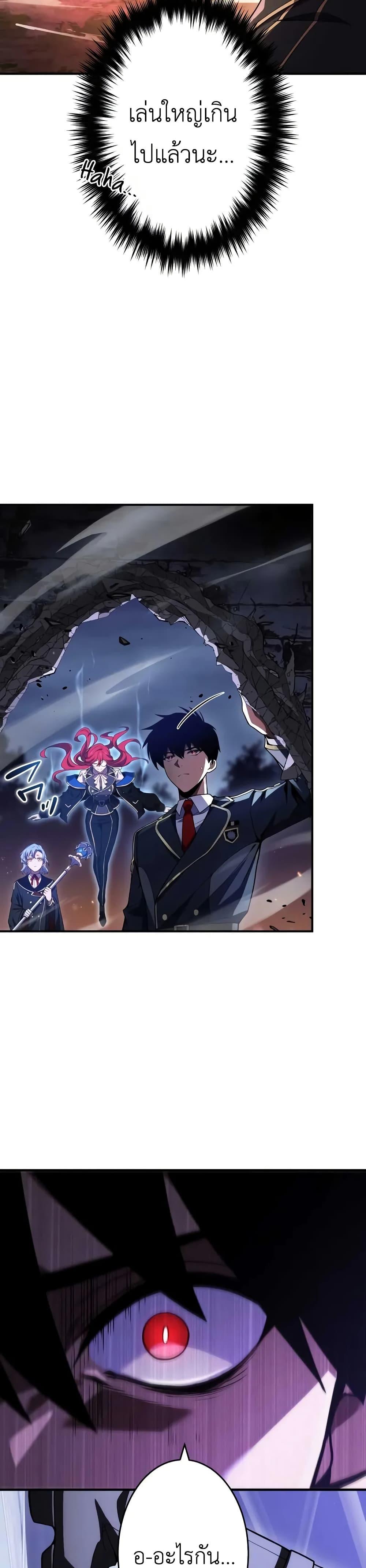 Manga-lc-com อ่านมังงะ อ่านการ์ตูน ออนไลน์ ฟรี The Dark Swordsman Returns ตอนที่ 1 2 3 4 5 6 7 8 9 10 11 12 13 14 ฟรี ไม่มีโฆษณา Manga-lc - อ่าน มังงะ อ่าน การ์ตูน ออนไลน์ อ่านมังงะ ฟรี