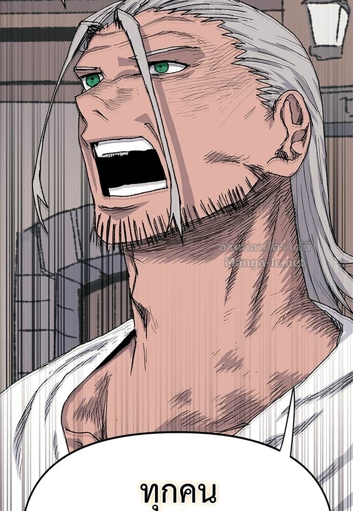 Doujin-Lc- อ่าน โดจิน มังฮวา เกาหลี ญี่ปุ่น จีน แปลไทย สารสุดท้ายจากโครงกระดูก ตอนที่ 1 2 3 4 5 6 7 8 9 10 11 12 13 14 ฟรี ไม่มีโฆษณา อ่าน โดจิน Manhwa เกาหลี ญี่ปุ่น จีน เรามีครบ คัดมาให้เน้นๆ โดจิน 18+ รับประกันความฟินโดย Doujin Lc