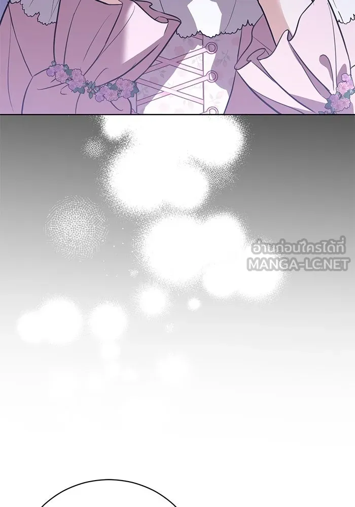 แด่ชู้รักของสามี ตอนที่ 41 รูปที่ 87