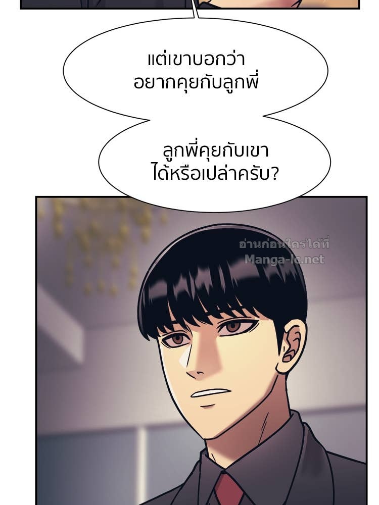 Doujin-Lc- อ่าน โดจิน มังฮวา เกาหลี ญี่ปุ่น จีน แปลไทย โคตรแกร่ง ตอนที่ 1 2 3 4 5 6 7 8 9 10 11 12 13 14 ฟรี ไม่มีโฆษณา อ่าน โดจิน Manhwa เกาหลี ญี่ปุ่น จีน เรามีครบ คัดมาให้เน้นๆ โดจิน 18+ รับประกันความฟินโดย Doujin Lc
