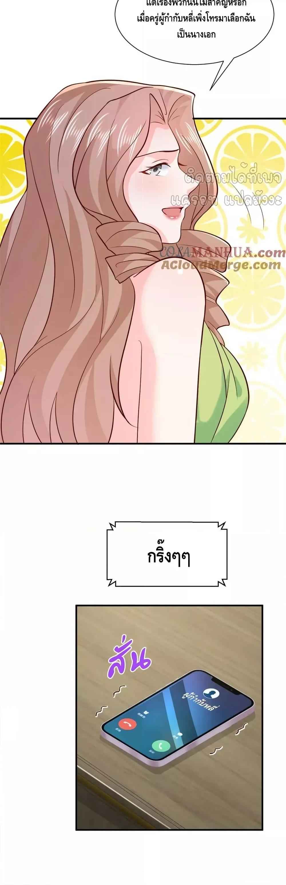 Manga-lc-com อ่านมังงะ อ่านการ์ตูน ออนไลน์ ฟรี RandomlyHaveA ตอนที่ 1 2 3 4 5 6 7 8 9 10 11 12 13 14 ฟรี ไม่มีโฆษณา Manga-lc - อ่าน มังงะ อ่าน การ์ตูน ออนไลน์ อ่านมังงะ ฟรี
