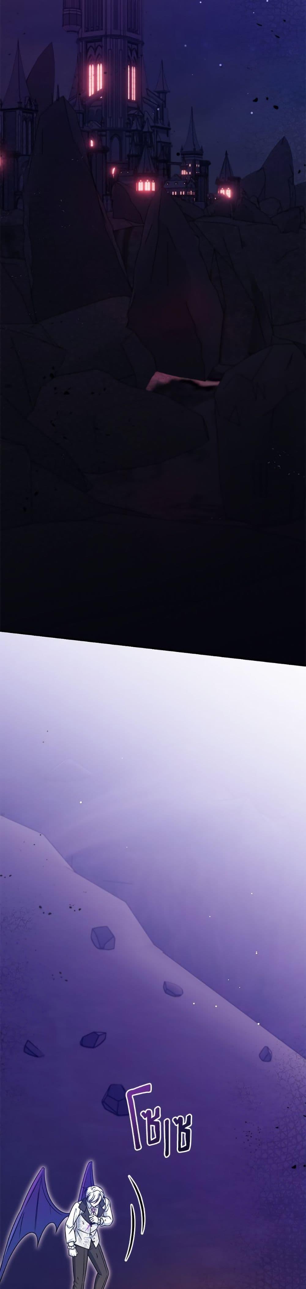 Manga-lc-com อ่านมังงะ อ่านการ์ตูน ออนไลน์ ฟรี Baby Pharmacist Princess ตอนที่ 1 2 3 4 5 6 7 8 9 10 11 12 13 14 ฟรี ไม่มีโฆษณา Manga-lc - อ่าน มังงะ อ่าน การ์ตูน ออนไลน์ อ่านมังงะ ฟรี