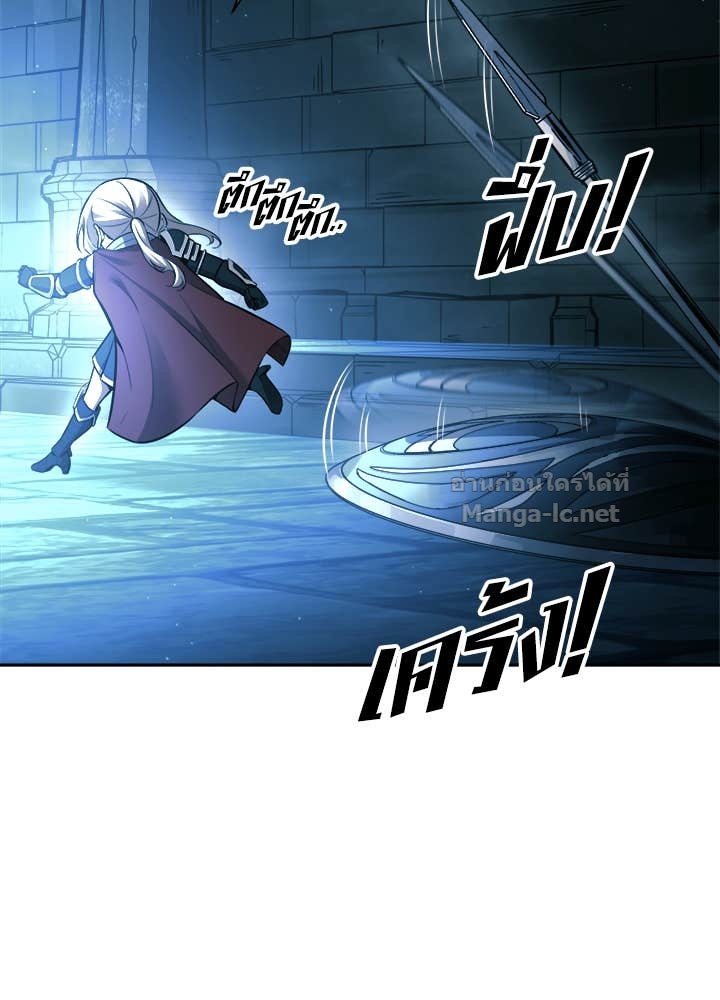 Doujin-Lc- อ่าน โดจิน มังฮวา เกาหลี ญี่ปุ่น จีน แปลไทย ผู้พิชิตเกมป้องกันฐาน ตอนที่ 1 2 3 4 5 6 7 8 9 10 11 12 13 14 ฟรี ไม่มีโฆษณา อ่าน โดจิน Manhwa เกาหลี ญี่ปุ่น จีน เรามีครบ คัดมาให้เน้นๆ โดจิน 18+ รับประกันความฟินโดย Doujin Lc