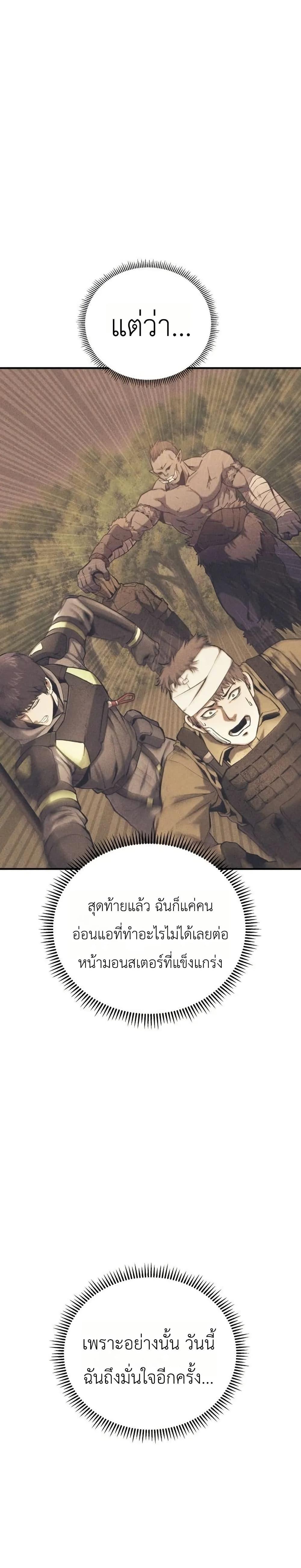 Manga-lc-com อ่านมังงะ อ่านการ์ตูน ออนไลน์ ฟรี National Power Level Labyrinth Designer ตอนที่ 1 2 3 4 5 6 7 8 9 10 11 12 13 14 ฟรี ไม่มีโฆษณา Manga-lc - อ่าน มังงะ อ่าน การ์ตูน ออนไลน์ อ่านมังงะ ฟรี