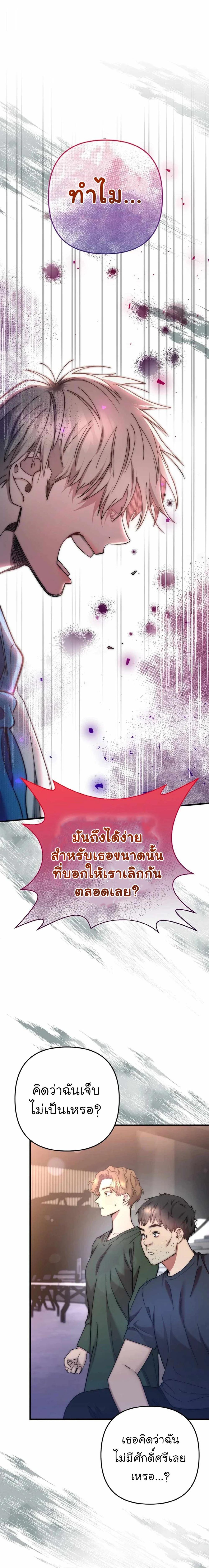 Manga-lc-com อ่านมังงะ อ่านการ์ตูน ออนไลน์ ฟรี Acting Genius, TOP Idol! ตอนที่ 1 2 3 4 5 6 7 8 9 10 11 12 13 14 ฟรี ไม่มีโฆษณา Manga-lc - อ่าน มังงะ อ่าน การ์ตูน ออนไลน์ อ่านมังงะ ฟรี