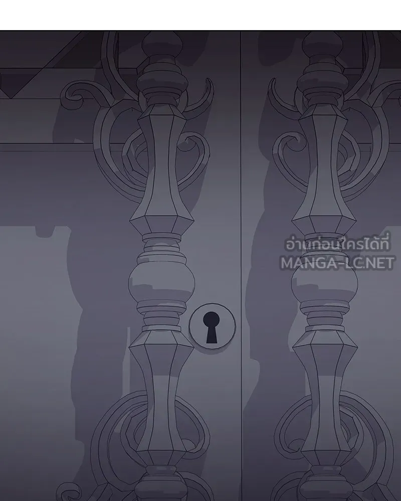 เกิดอีกทีเป็นว่าที่ประมุขลัทธิมาร ตอนที่ 109 รูปที่ 102