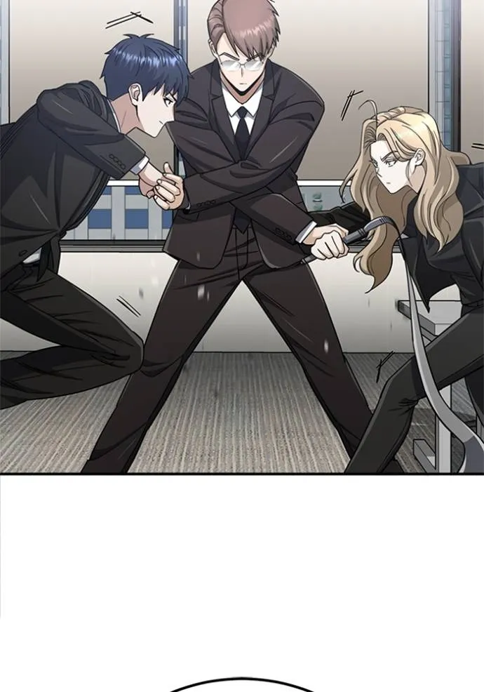 อัจฉริยะนอกคอก ตอนที่ 71 รูปที่ 11