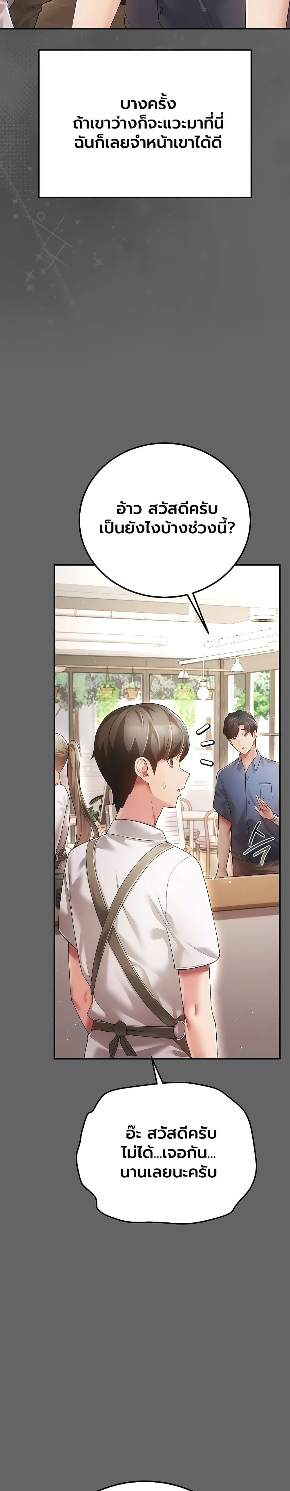 Doujin-Lc- อ่าน โดจิน มังฮวา เกาหลี ญี่ปุ่น จีน แปลไทย A Secret Married ตอนที่ 1 2 3 4 5 6 7 8 9 10 11 12 13 14 ฟรี ไม่มีโฆษณา อ่าน โดจิน Manhwa เกาหลี ญี่ปุ่น จีน เรามีครบ คัดมาให้เน้นๆ โดจิน 18+ รับประกันความฟินโดย  Doujin Lc