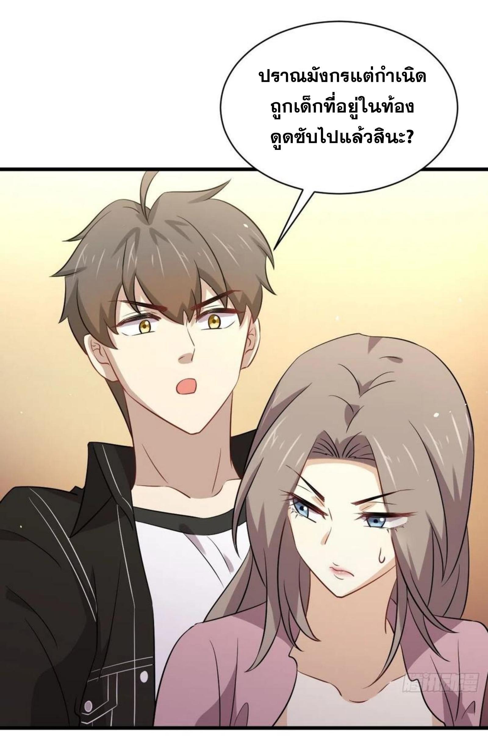 Manga-lc-com อ่านมังงะ อ่านการ์ตูน ออนไลน์ ฟรี Immortal Swordsman in the Reverse World ตอนที่ 1 2 3 4 5 6 7 8 9 10 11 12 13 14 ฟรี ไม่มีโฆษณา Manga-lc - อ่าน มังงะ อ่าน การ์ตูน ออนไลน์ อ่านมังงะ ฟรี