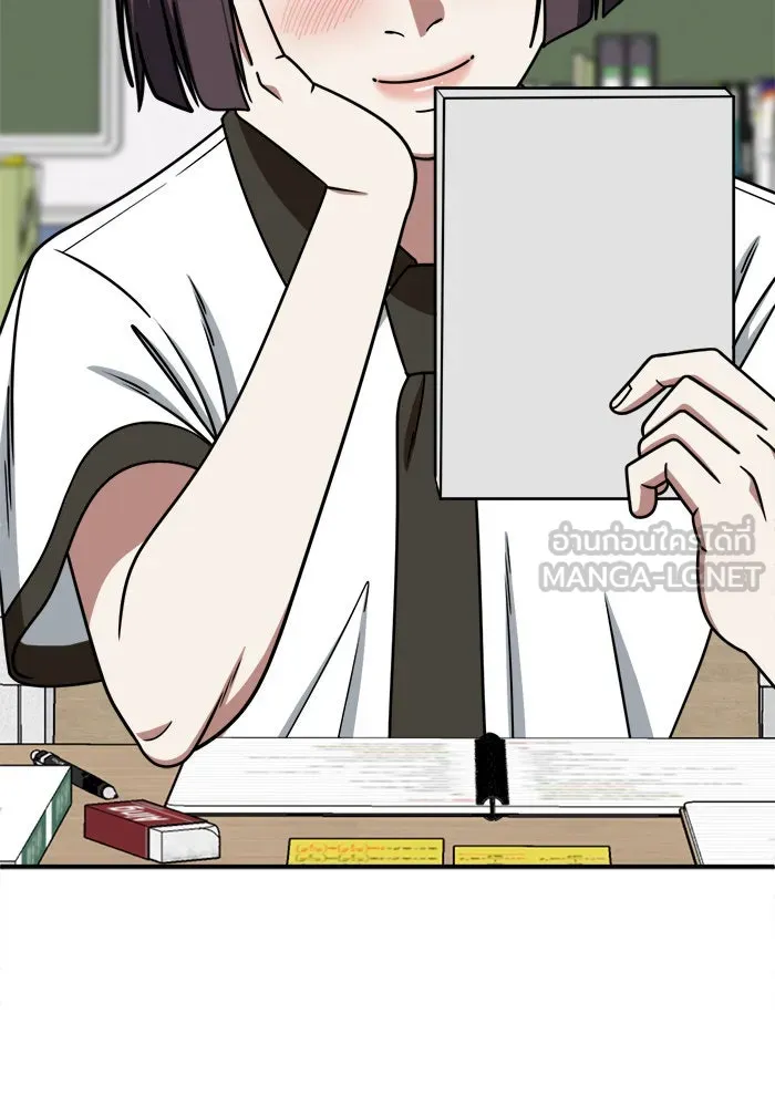 ช่วยเปลี่ยนฉันที ตอนที่ 221. ซีซัน 2 โจเยบิน 3 รูปที่ 36