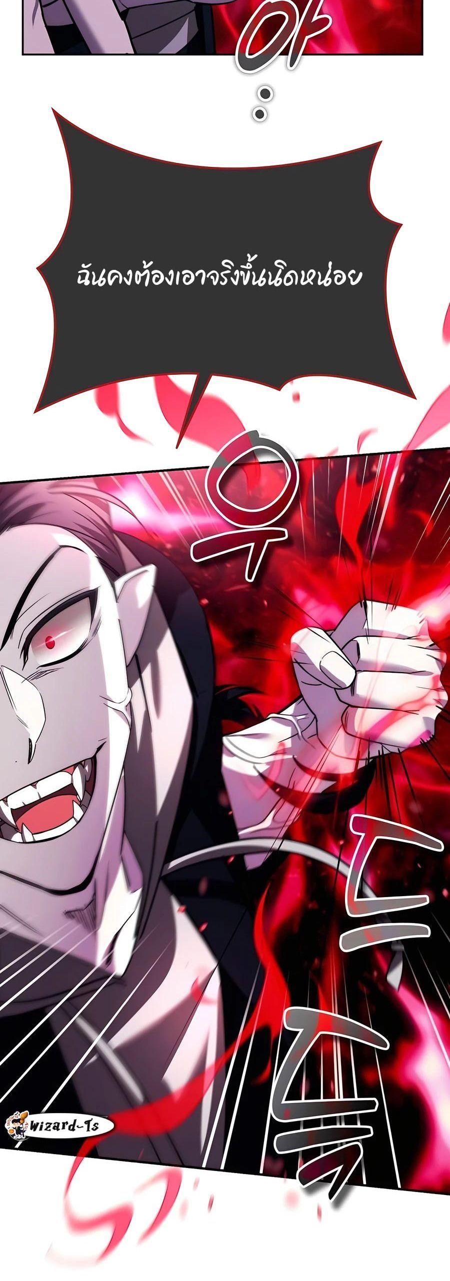 Manga-lc-com อ่านมังงะ อ่านการ์ตูน ออนไลน์ ฟรี My clone is becoming a giant ตอนที่ 1 2 3 4 5 6 7 8 9 10 11 12 13 14 ฟรี ไม่มีโฆษณา Manga-lc - อ่าน มังงะ อ่าน การ์ตูน ออนไลน์ อ่านมังงะ ฟรี