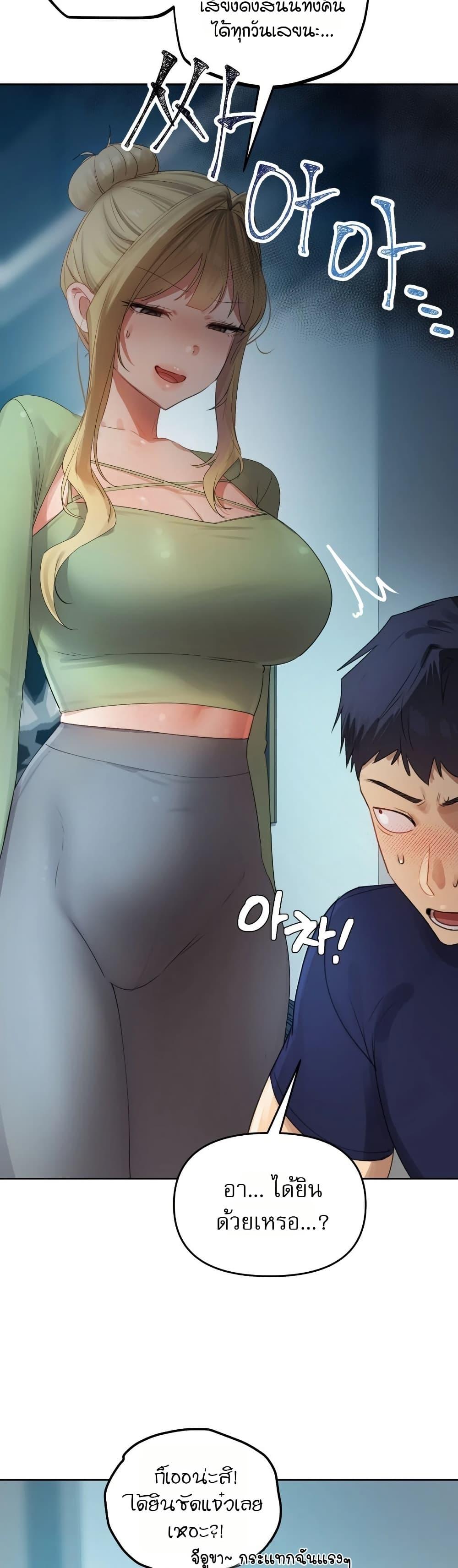 Doujin-Lc- อ่าน โดจิน มังฮวา เกาหลี ญี่ปุ่น จีน แปลไทย The Professor’s ตอนที่ 1 2 3 4 5 6 7 8 9 10 11 12 13 14 ฟรี ไม่มีโฆษณา อ่าน โดจิน Manhwa เกาหลี ญี่ปุ่น จีน เรามีครบ คัดมาให้เน้นๆ โดจิน 18+ รับประกันความฟินโดย  Doujin Lc