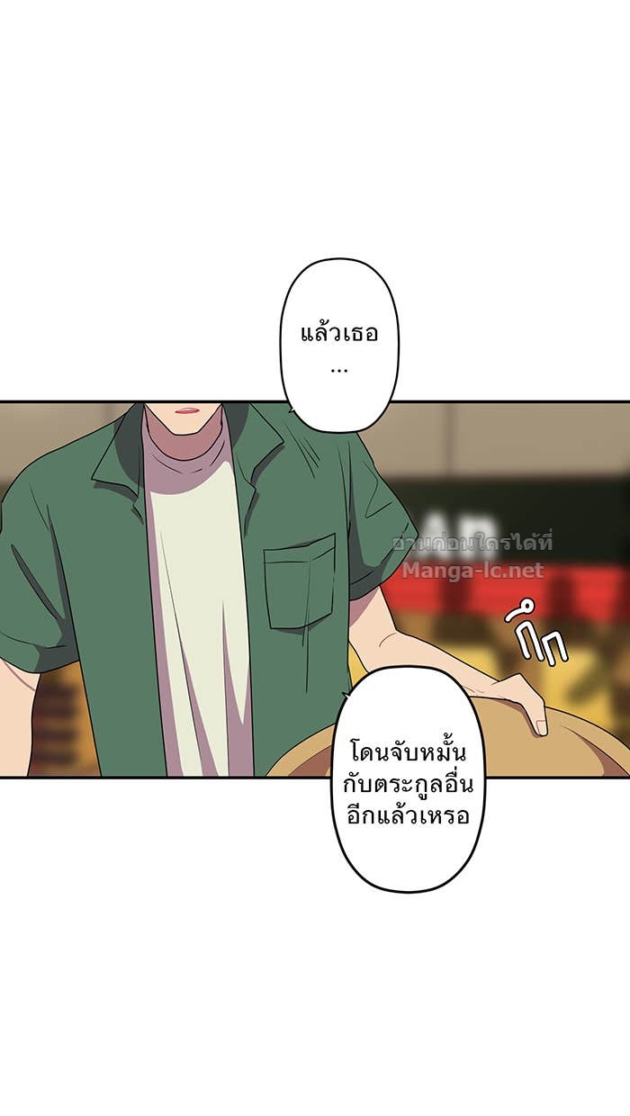 Doujin-Lc- อ่าน โดจิน มังฮวา เกาหลี ญี่ปุ่น จีน แปลไทย Take My Money รักนี้...มีเปย์ ตอนที่ 1 2 3 4 5 6 7 8 9 10 11 12 13 14 ฟรี ไม่มีโฆษณา อ่าน โดจิน Manhwa เกาหลี ญี่ปุ่น จีน เรามีครบ คัดมาให้เน้นๆ โดจิน 18+ รับประกันความฟินโดย Doujin Lc
