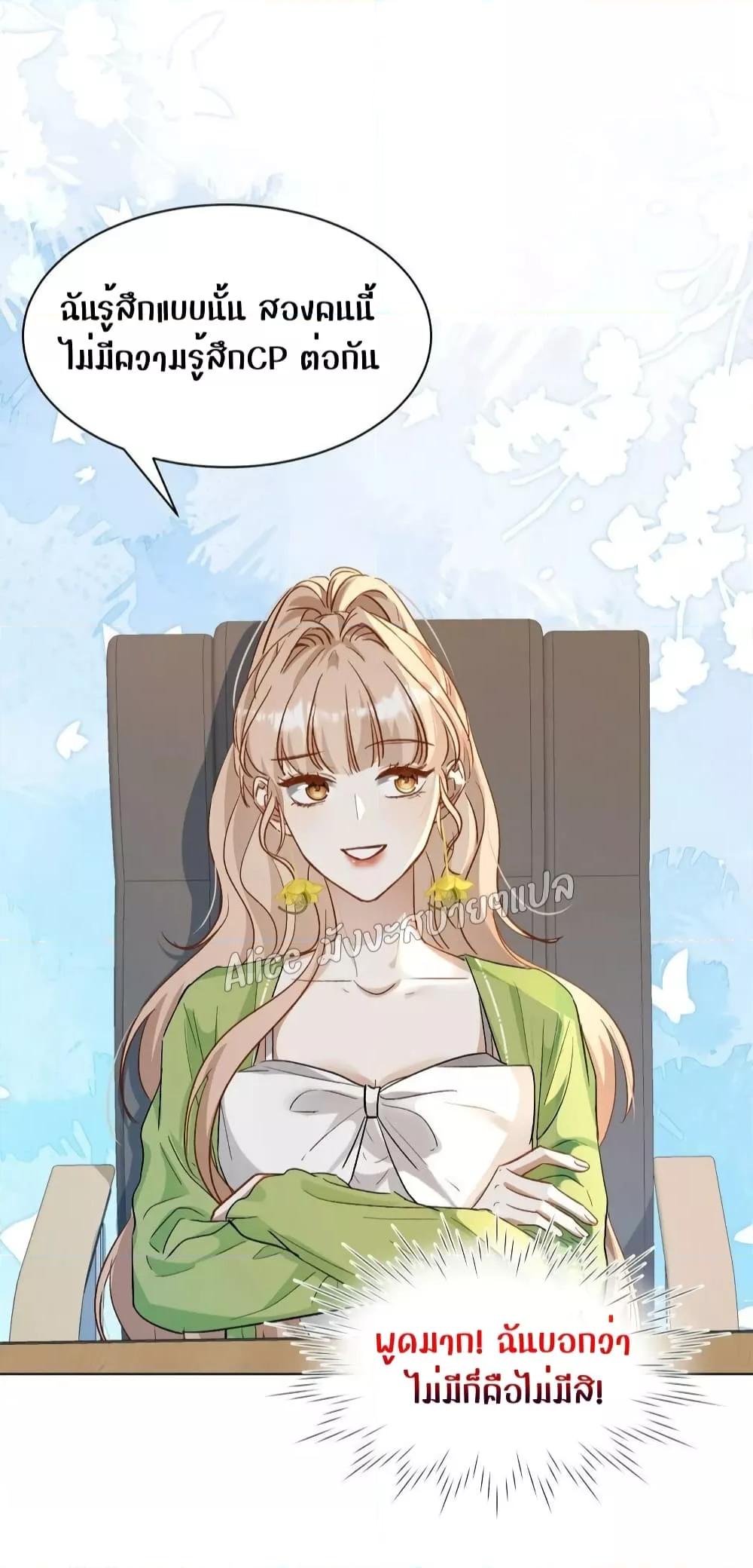 Manga-lc-com อ่านมังงะ อ่านการ์ตูน ออนไลน์ ฟรี SheHasAlways ตอนที่ 1 2 3 4 5 6 7 8 9 10 11 12 13 14 ฟรี ไม่มีโฆษณา Manga-lc - อ่าน มังงะ อ่าน การ์ตูน ออนไลน์ อ่านมังงะ ฟรี