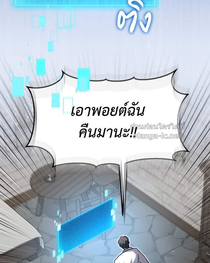 Doujin-Lc- อ่าน โดจิน มังฮวา เกาหลี ญี่ปุ่น จีน แปลไทย ฮีลเลอร์กำมะลอ ตอนที่ 1 2 3 4 5 6 7 8 9 10 11 12 13 14 ฟรี ไม่มีโฆษณา อ่าน โดจิน Manhwa เกาหลี ญี่ปุ่น จีน เรามีครบ คัดมาให้เน้นๆ โดจิน 18+ รับประกันความฟินโดย Doujin Lc