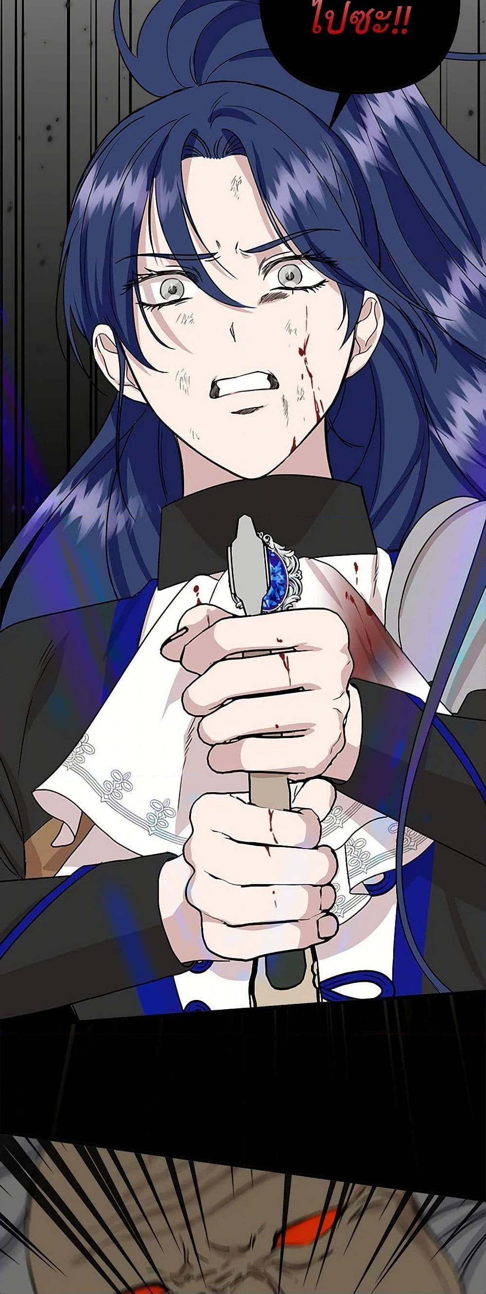 Manga-lc-com อ่านมังงะ อ่านการ์ตูน ออนไลน์ ฟรี I Wasn’t the Cinderella ตอนที่ 1 2 3 4 5 6 7 8 9 10 11 12 13 14 ฟรี ไม่มีโฆษณา Manga-lc - อ่าน มังงะ อ่าน การ์ตูน ออนไลน์ อ่านมังงะ ฟรี