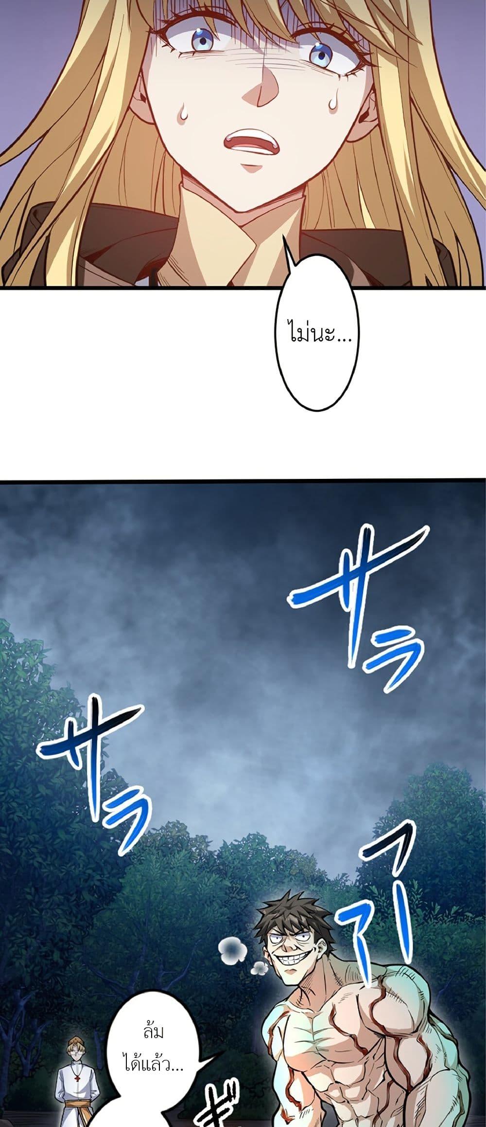 Manga-lc-com อ่านมังงะ อ่านการ์ตูน ออนไลน์ ฟรี Kiraware no Yarinaoshi ~ Yuusha ni Uragirare, Ryou Omoidatta Seijo to Inochi o Ubawareta Ore, Kako ni Modotte Subete o… ตอนที่ 1 2 3 4 5 6 7 8 9 10 11 12 13 14 ฟรี ไม่มีโฆษณา Manga-lc - อ่าน มังงะ อ่าน การ์ตูน ออนไลน์ อ่านมังงะ ฟรี