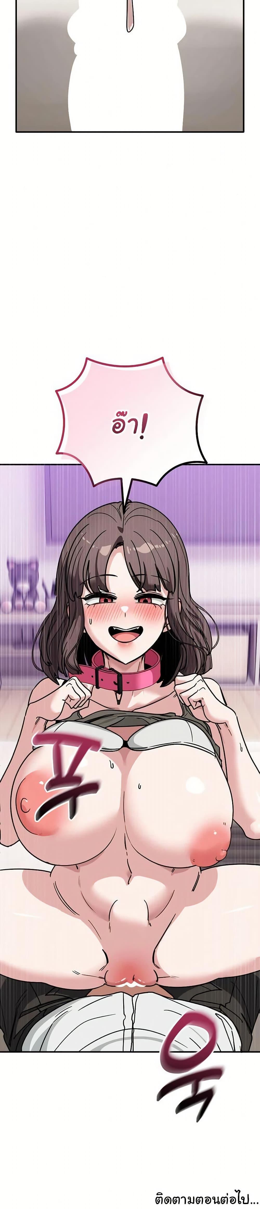 Doujin-Lc- อ่าน โดจิน มังฮวา เกาหลี ญี่ปุ่น จีน แปลไทย I Became a Dog! ตอนที่ 1 2 3 4 5 6 7 8 9 10 11 12 13 14 ฟรี ไม่มีโฆษณา อ่าน โดจิน Manhwa เกาหลี ญี่ปุ่น จีน เรามีครบ คัดมาให้เน้นๆ โดจิน 18+ รับประกันความฟินโดย  Doujin Lc