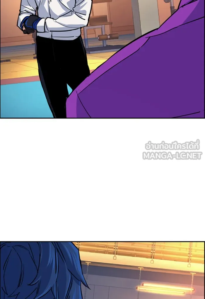 พี่ชายสายบอดี้การ์ด ตอนที่ 74 รูปที่ 54