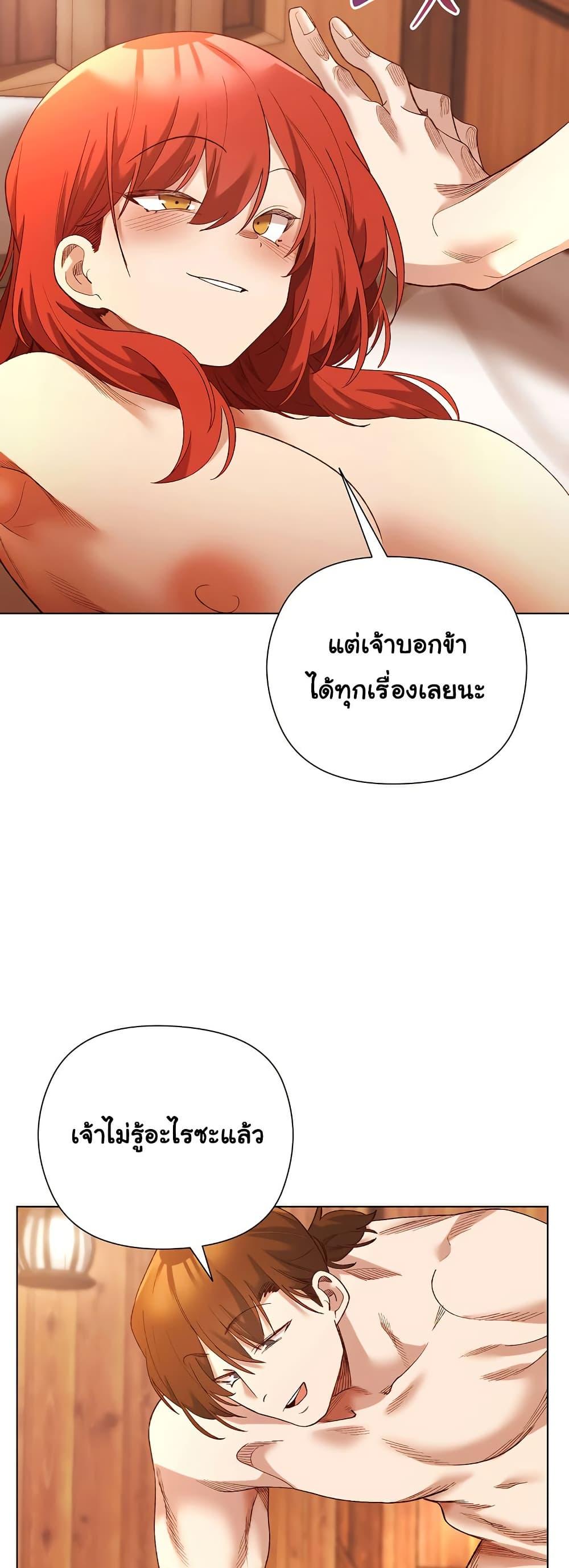 Doujin-Lc- อ่าน โดจิน มังฮวา เกาหลี ญี่ปุ่น จีน แปลไทย I Will Protect the Lady ตอนที่ 1 2 3 4 5 6 7 8 9 10 11 12 13 14 ฟรี ไม่มีโฆษณา อ่าน โดจิน Manhwa เกาหลี ญี่ปุ่น จีน เรามีครบ คัดมาให้เน้นๆ โดจิน 18+ รับประกันความฟินโดย  Doujin Lc