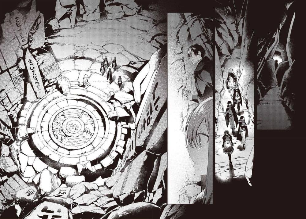 Manga-lc-com อ่านมังงะ อ่านการ์ตูน ออนไลน์ ฟรี Realist Maou Niyoru Seiiki Naki Isekai Kaikaku จอมมารผู้รู้แจ้งกู้โลก ตอนที่ 1 2 3 4 5 6 7 8 9 10 11 12 13 14 ฟรี ไม่มีโฆษณา Manga-lc - อ่าน มังงะ อ่าน การ์ตูน ออนไลน์ อ่านมังงะ ฟรี