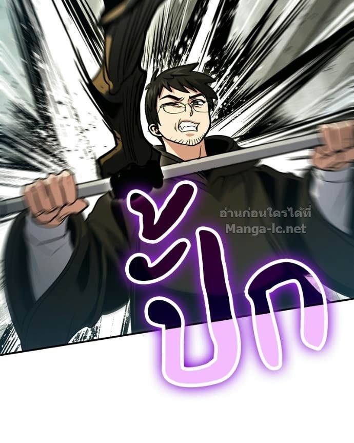 Doujin-Lc- อ่าน โดจิน มังฮวา เกาหลี ญี่ปุ่น จีน แปลไทย ฮีลเลอร์กำมะลอ ตอนที่ 1 2 3 4 5 6 7 8 9 10 11 12 13 14 ฟรี ไม่มีโฆษณา อ่าน โดจิน Manhwa เกาหลี ญี่ปุ่น จีน เรามีครบ คัดมาให้เน้นๆ โดจิน 18+ รับประกันความฟินโดย Doujin Lc