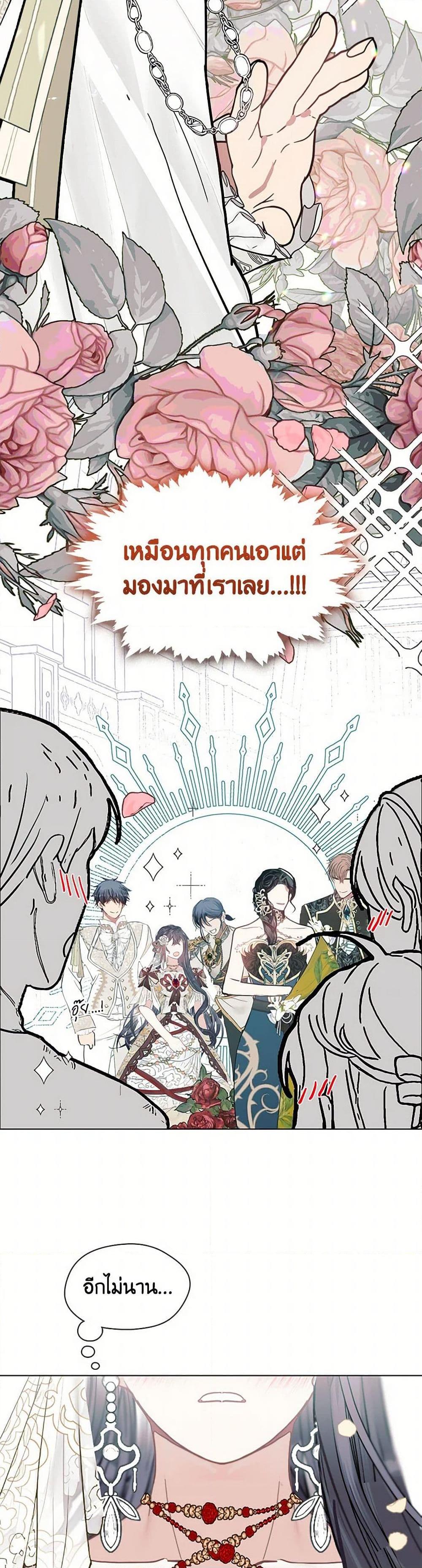 Manga-lc-com อ่านมังงะ อ่านการ์ตูน ออนไลน์ ฟรี Devoted to Diamond ตอนที่ 1 2 3 4 5 6 7 8 9 10 11 12 13 14 ฟรี ไม่มีโฆษณา Manga-lc - อ่าน มังงะ อ่าน การ์ตูน ออนไลน์ อ่านมังงะ ฟรี