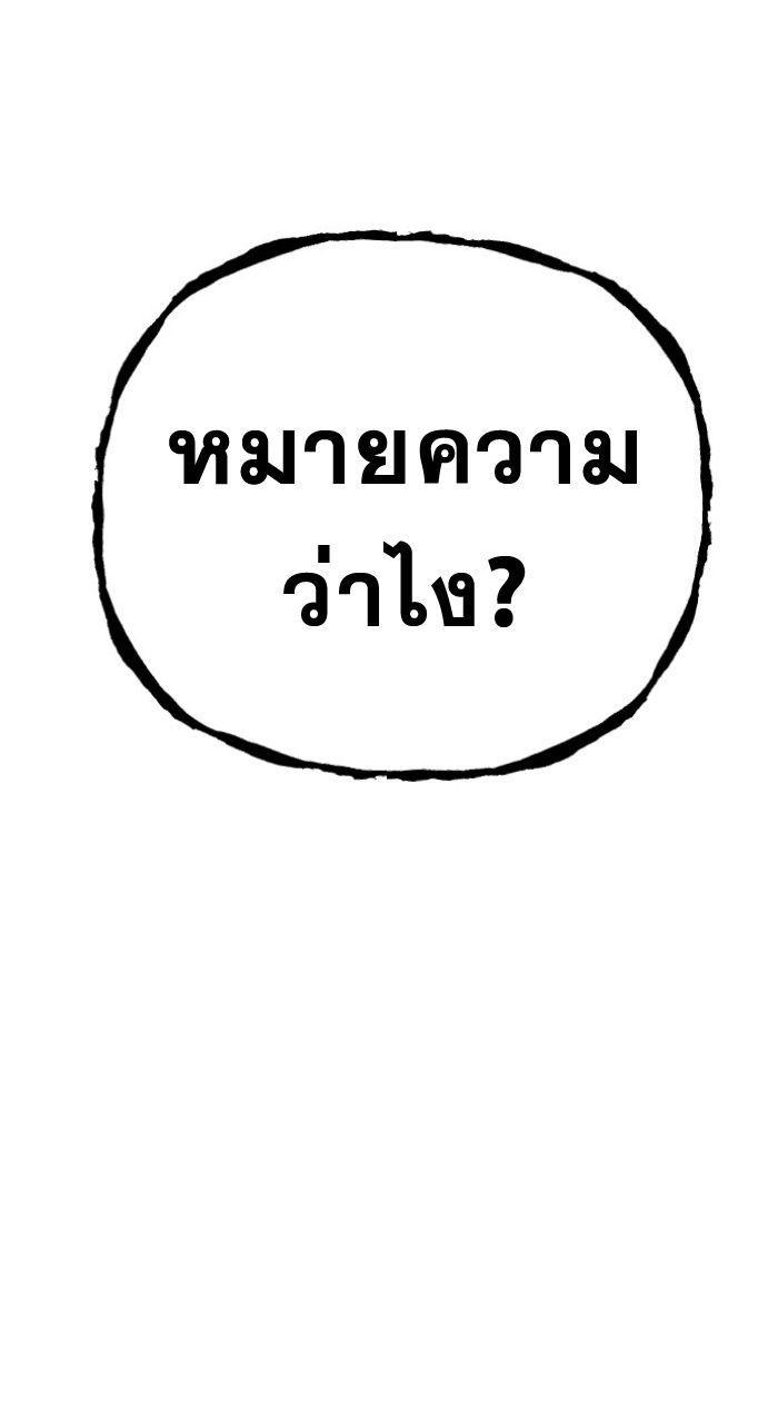 Manga-lc-com อ่านมังงะ อ่านการ์ตูน ออนไลน์ ฟรี Night of Shadows ตอนที่ 1 2 3 4 5 6 7 8 9 10 11 12 13 14 ฟรี ไม่มีโฆษณา Manga-lc - อ่าน มังงะ อ่าน การ์ตูน ออนไลน์ อ่านมังงะ ฟรี