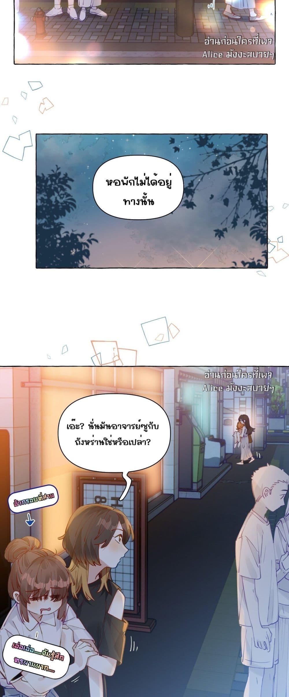 Manga-lc-com อ่านมังงะ อ่านการ์ตูน ออนไลน์ ฟรี TheFoxAlways ตอนที่ 1 2 3 4 5 6 7 8 9 10 11 12 13 14 ฟรี ไม่มีโฆษณา Manga-lc - อ่าน มังงะ อ่าน การ์ตูน ออนไลน์ อ่านมังงะ ฟรี