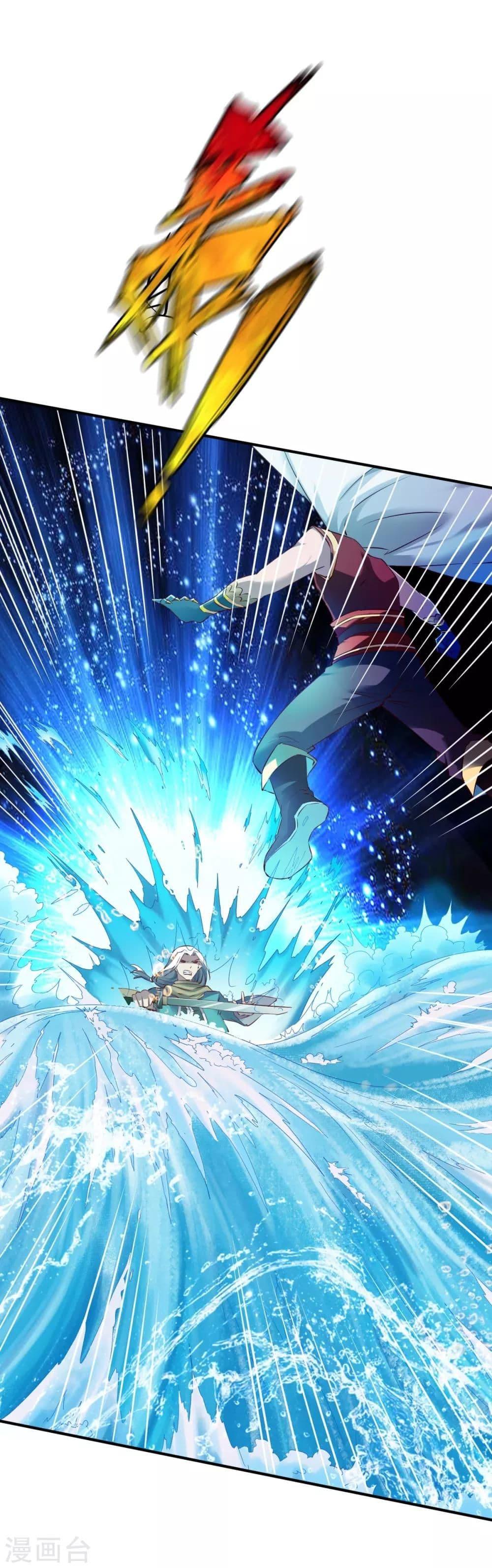 Manga-lc-com อ่านมังงะ อ่านการ์ตูน ออนไลน์ ฟรี The Legendary Tripod ตอนที่ 1 2 3 4 5 6 7 8 9 10 11 12 13 14 ฟรี ไม่มีโฆษณา Manga-lc - อ่าน มังงะ อ่าน การ์ตูน ออนไลน์ อ่านมังงะ ฟรี