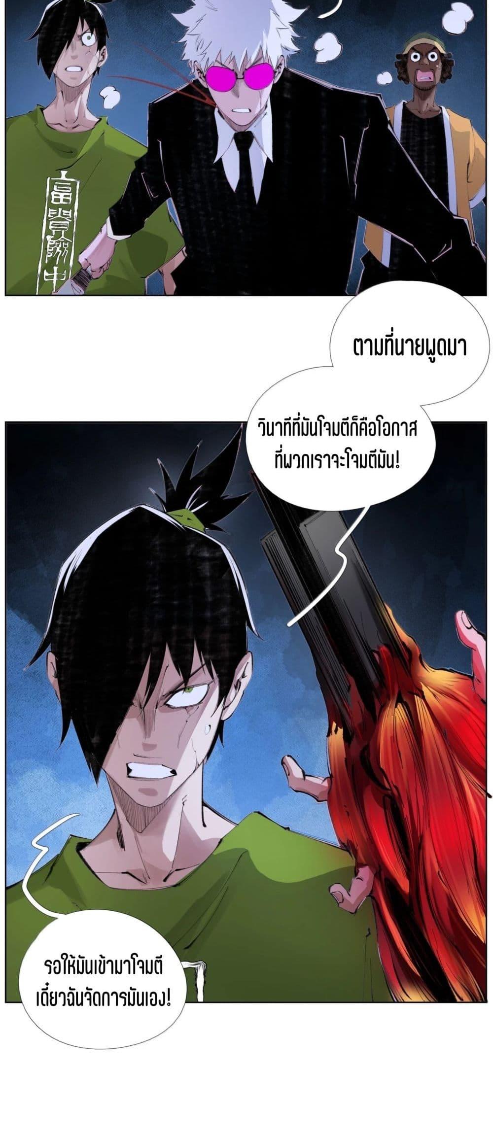 Manga-lc-com อ่านมังงะ อ่านการ์ตูน ออนไลน์ ฟรี Nine Methods of Ascending the Clouds First Ranked Immortal ตอนที่ 1 2 3 4 5 6 7 8 9 10 11 12 13 14 ฟรี ไม่มีโฆษณา Manga-lc - อ่าน มังงะ อ่าน การ์ตูน ออนไลน์ อ่านมังงะ ฟรี