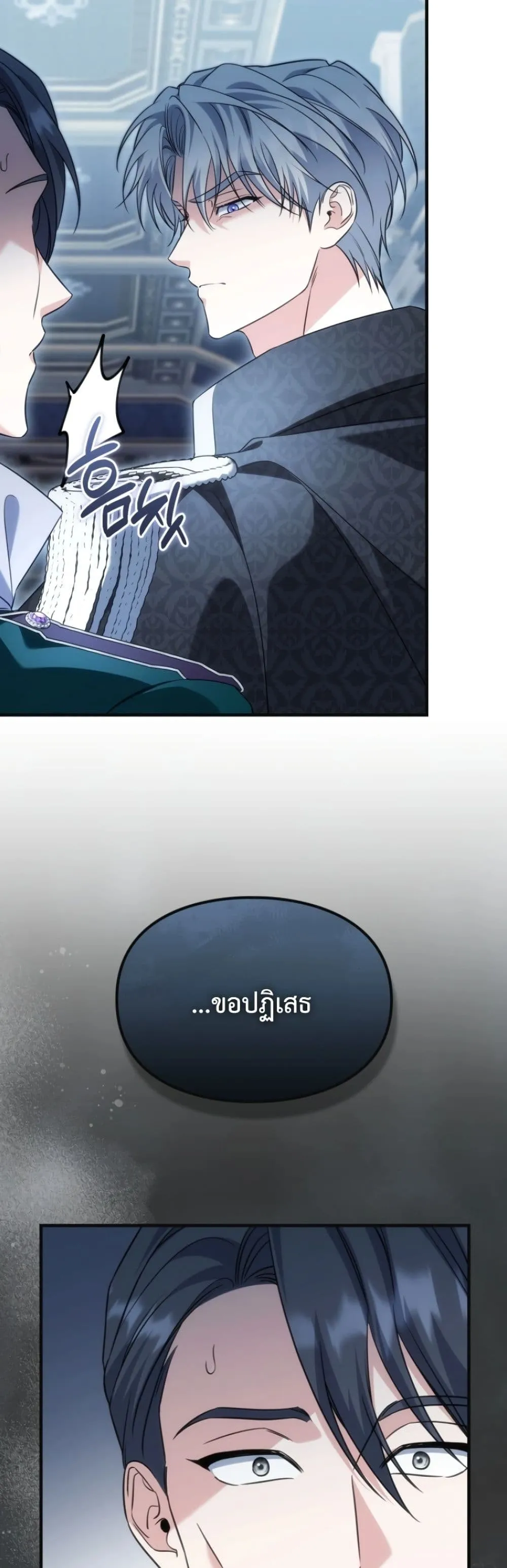 Manga-lc-com อ่านมังงะ อ่านการ์ตูน ออนไลน์ ฟรี Time Healer Ceres ตอนที่ 1 2 3 4 5 6 7 8 9 10 11 12 13 14 ฟรี ไม่มีโฆษณา Manga-lc - อ่าน มังงะ อ่าน การ์ตูน ออนไลน์ อ่านมังงะ ฟรี
