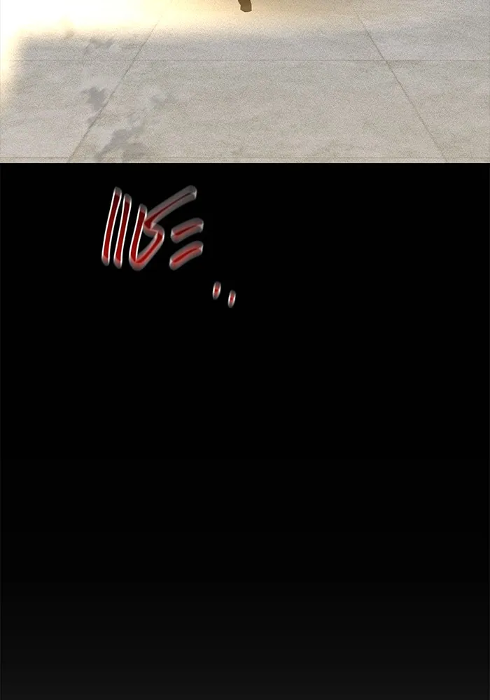 แยกร่าง ล่าอัตโนมัติ ตอนที่ 100 ความลับ รูปที่ 10