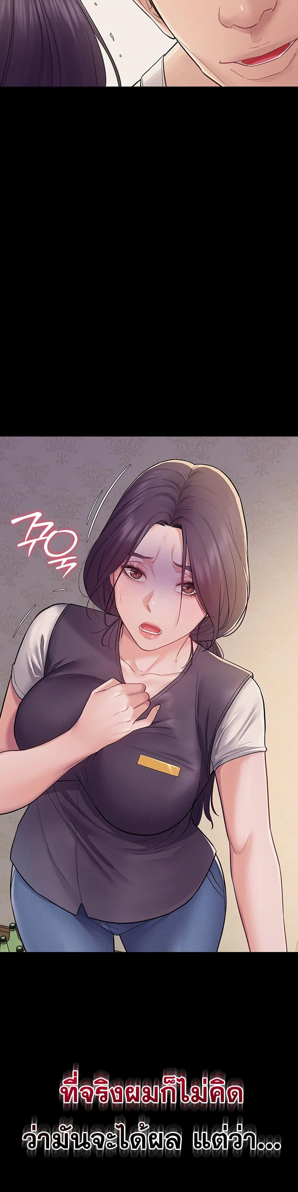 Doujin-Lc- อ่าน โดจิน มังฮวา เกาหลี ญี่ปุ่น จีน แปลไทย Bimil ตอนที่ 1 2 3 4 5 6 7 8 9 10 11 12 13 14 ฟรี ไม่มีโฆษณา อ่าน โดจิน Manhwa เกาหลี ญี่ปุ่น จีน เรามีครบ คัดมาให้เน้นๆ โดจิน 18+ รับประกันความฟินโดย  Doujin Lc