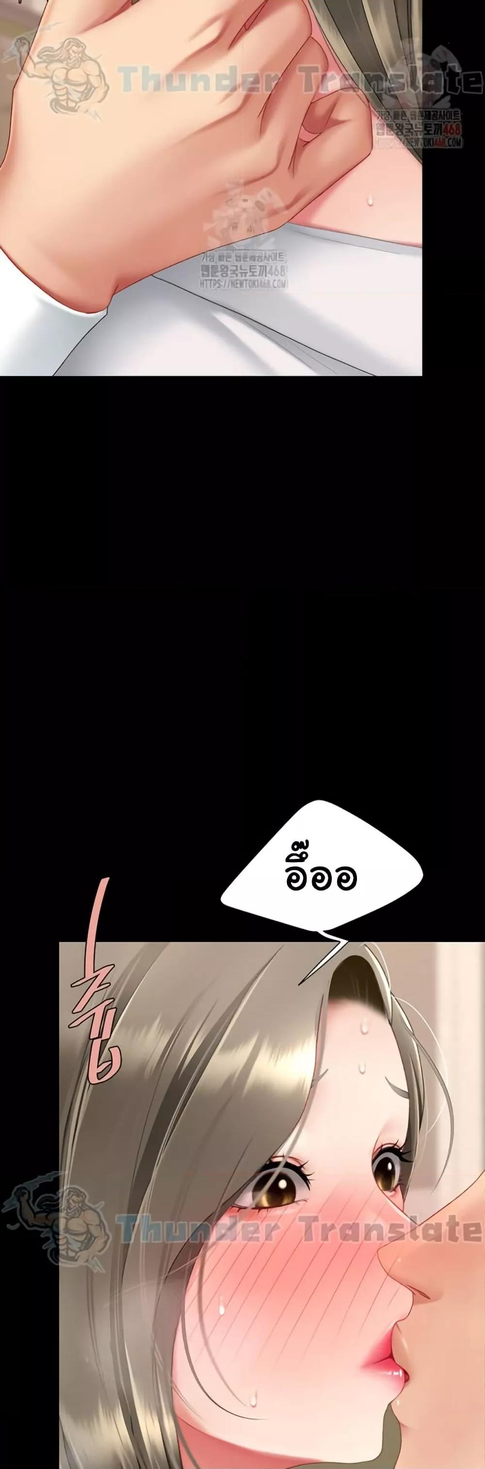 Doujin-Lc- อ่าน โดจิน มังฮวา เกาหลี ญี่ปุ่น จีน แปลไทย Go Ahead, Mom ตอนที่ 1 2 3 4 5 6 7 8 9 10 11 12 13 14 ฟรี ไม่มีโฆษณา อ่าน โดจิน Manhwa เกาหลี ญี่ปุ่น จีน เรามีครบ คัดมาให้เน้นๆ โดจิน 18+ รับประกันความฟินโดย  Doujin Lc