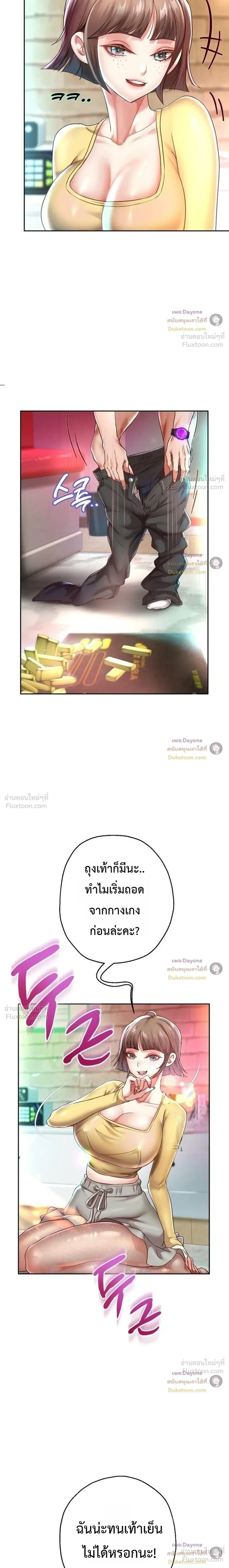 Doujin-Lc- อ่าน โดจิน มังฮวา เกาหลี ญี่ปุ่น จีน แปลไทย Reborn with a big dick! ขอเกิดใหม่ให้เจ้าโลกใหญ่ทีเถอะครับ! ตอนที่ 1 2 3 4 5 6 7 8 9 10 11 12 13 14 ฟรี ไม่มีโฆษณา อ่าน โดจิน Manhwa เกาหลี ญี่ปุ่น จีน เรามีครบ คัดมาให้เน้นๆ โดจิน 18+ รับประกันความฟินโดย  Doujin Lc
