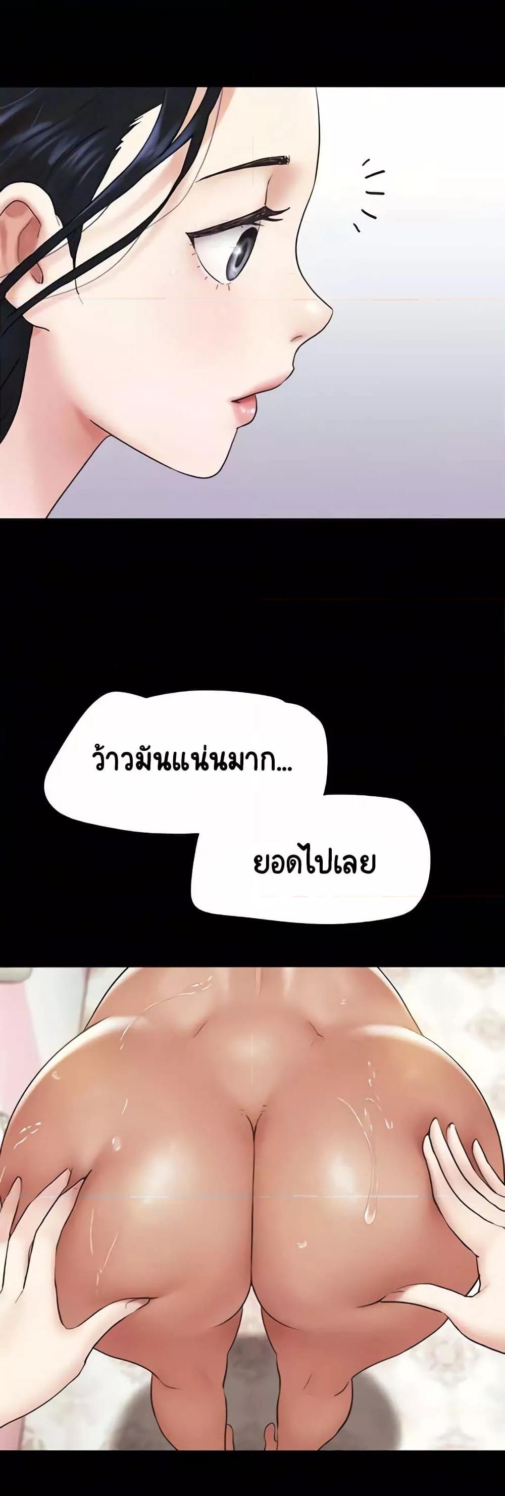 Doujin-Lc- อ่าน โดจิน มังฮวา เกาหลี ญี่ปุ่น จีน แปลไทย Soeun ตอนที่ 1 2 3 4 5 6 7 8 9 10 11 12 13 14 ฟรี ไม่มีโฆษณา อ่าน โดจิน Manhwa เกาหลี ญี่ปุ่น จีน เรามีครบ คัดมาให้เน้นๆ โดจิน 18+ รับประกันความฟินโดย  Doujin Lc
