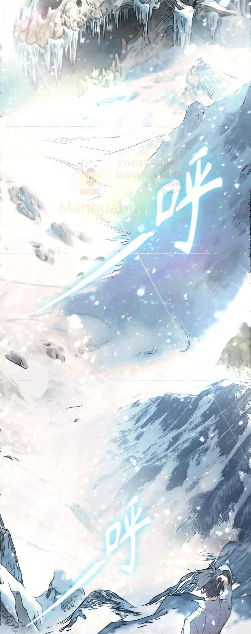 Manga-lc-com อ่านมังงะ อ่านการ์ตูน ออนไลน์ ฟรี SSSlevelSaint ตอนที่ 1 2 3 4 5 6 7 8 9 10 11 12 13 14 ฟรี ไม่มีโฆษณา Manga-lc - อ่าน มังงะ อ่าน การ์ตูน ออนไลน์ อ่านมังงะ ฟรี