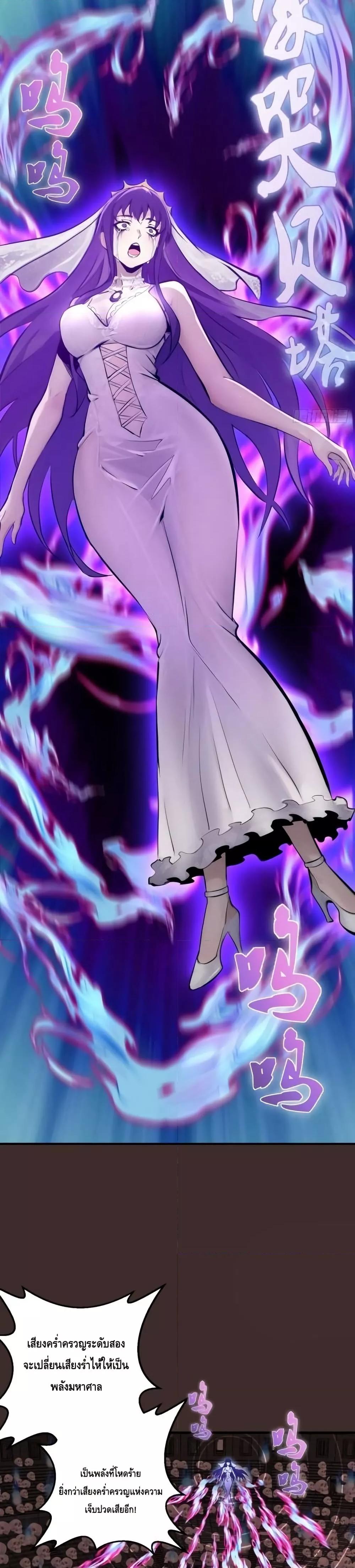 Manga-lc-com อ่านมังงะ อ่านการ์ตูน ออนไลน์ ฟรี IConquertheW ตอนที่ 1 2 3 4 5 6 7 8 9 10 11 12 13 14 ฟรี ไม่มีโฆษณา Manga-lc - อ่าน มังงะ อ่าน การ์ตูน ออนไลน์ อ่านมังงะ ฟรี