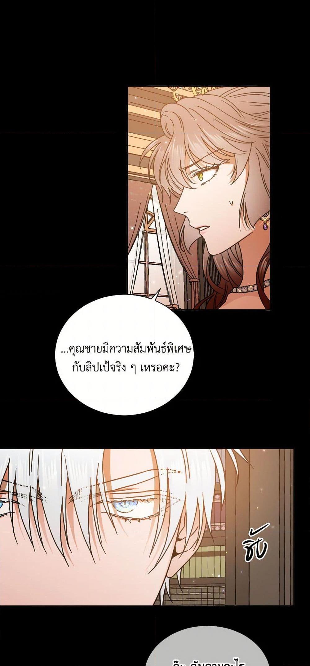 Manga-lc-com อ่านมังงะ อ่านการ์ตูน ออนไลน์ ฟรี Lady Baby ตอนที่ 1 2 3 4 5 6 7 8 9 10 11 12 13 14 ฟรี ไม่มีโฆษณา Manga-lc - อ่าน มังงะ อ่าน การ์ตูน ออนไลน์ อ่านมังงะ ฟรี