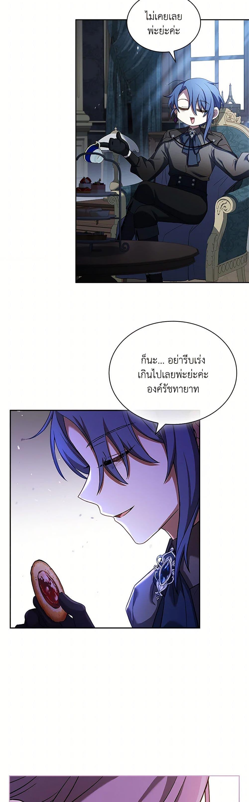 Manga-lc-com อ่านมังงะ อ่านการ์ตูน ออนไลน์ ฟรี Happy Sea World ตอนที่ 1 2 3 4 5 6 7 8 9 10 11 12 13 14 ฟรี ไม่มีโฆษณา Manga-lc - อ่าน มังงะ อ่าน การ์ตูน ออนไลน์ อ่านมังงะ ฟรี