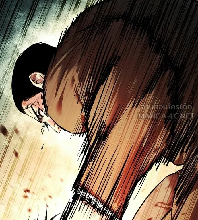 มัจจุราชชุดแดง ตอนที่ 44 รูปที่ 178